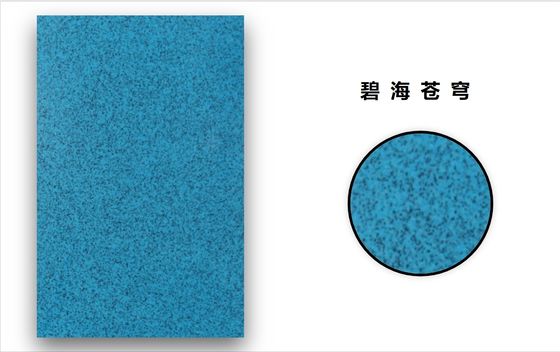 Εύκολο Υλικό Κατασκευής Δαπέδου Εποξειδικό Αυτοεπιπεδούμενο Χρώμα Για Βιομηχανικό Δάπεδο Εποξειδική Ρητίνη Έγχρωμη Άμμος Διακοσμητικό Δάπεδο