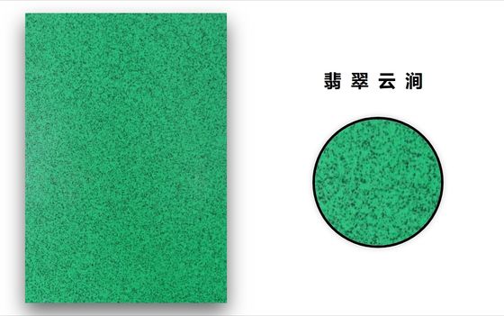 Εύκολο Υλικό Κατασκευής Δαπέδου Εποξειδικό Αυτοεπιπεδούμενο Χρώμα Για Βιομηχανικό Δάπεδο Εποξειδική Ρητίνη Έγχρωμη Άμμος Διακοσμητικό Δάπεδο