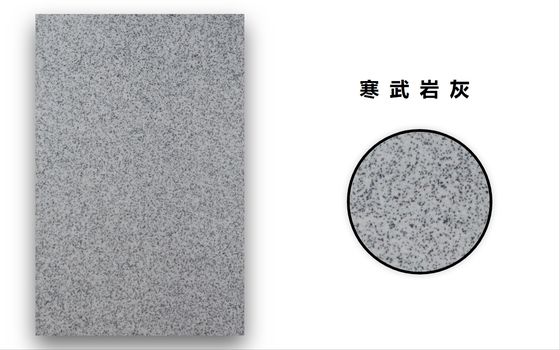 Εύκολο Υλικό Κατασκευής Δαπέδου Εποξειδικό Αυτοεπιπεδούμενο Χρώμα Για Βιομηχανικό Δάπεδο Εποξειδική Ρητίνη Έγχρωμη Άμμος Διακοσμητικό Δάπεδο